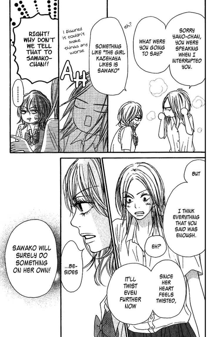 Kimi Ni Todoke - Vol.9 Chapter 36 : What Are You Looking At?