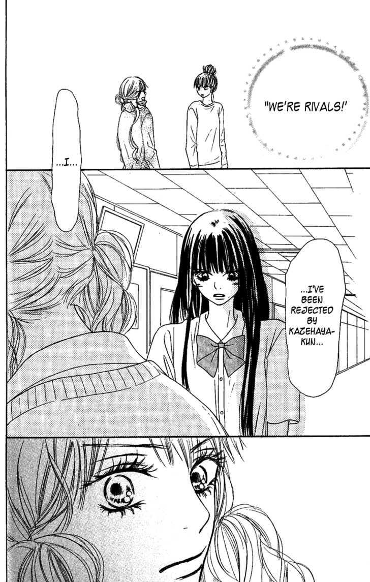 Kimi Ni Todoke - Vol.9 Chapter 36 : What Are You Looking At?