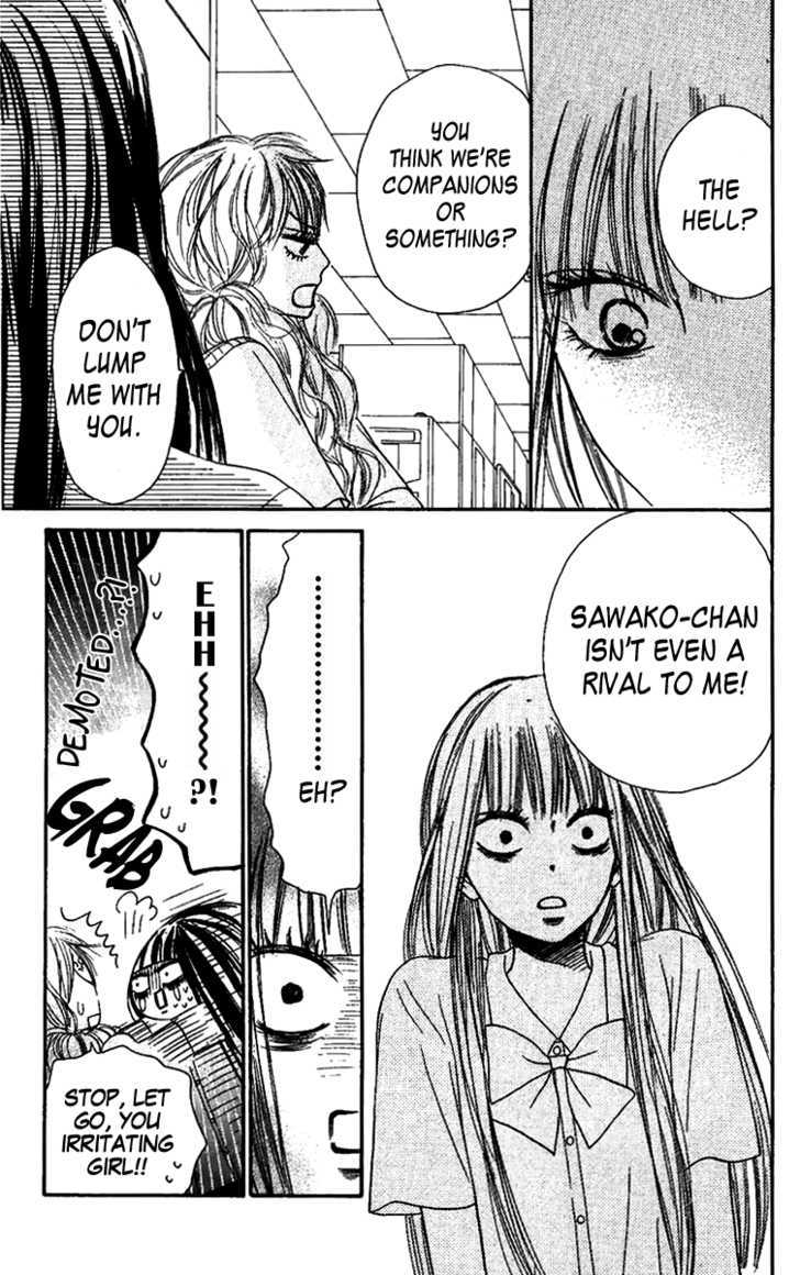 Kimi Ni Todoke - Vol.9 Chapter 36 : What Are You Looking At?