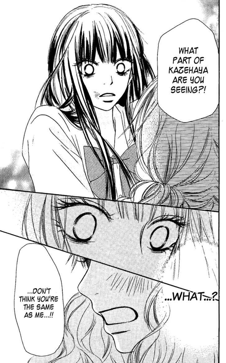 Kimi Ni Todoke - Vol.9 Chapter 36 : What Are You Looking At?