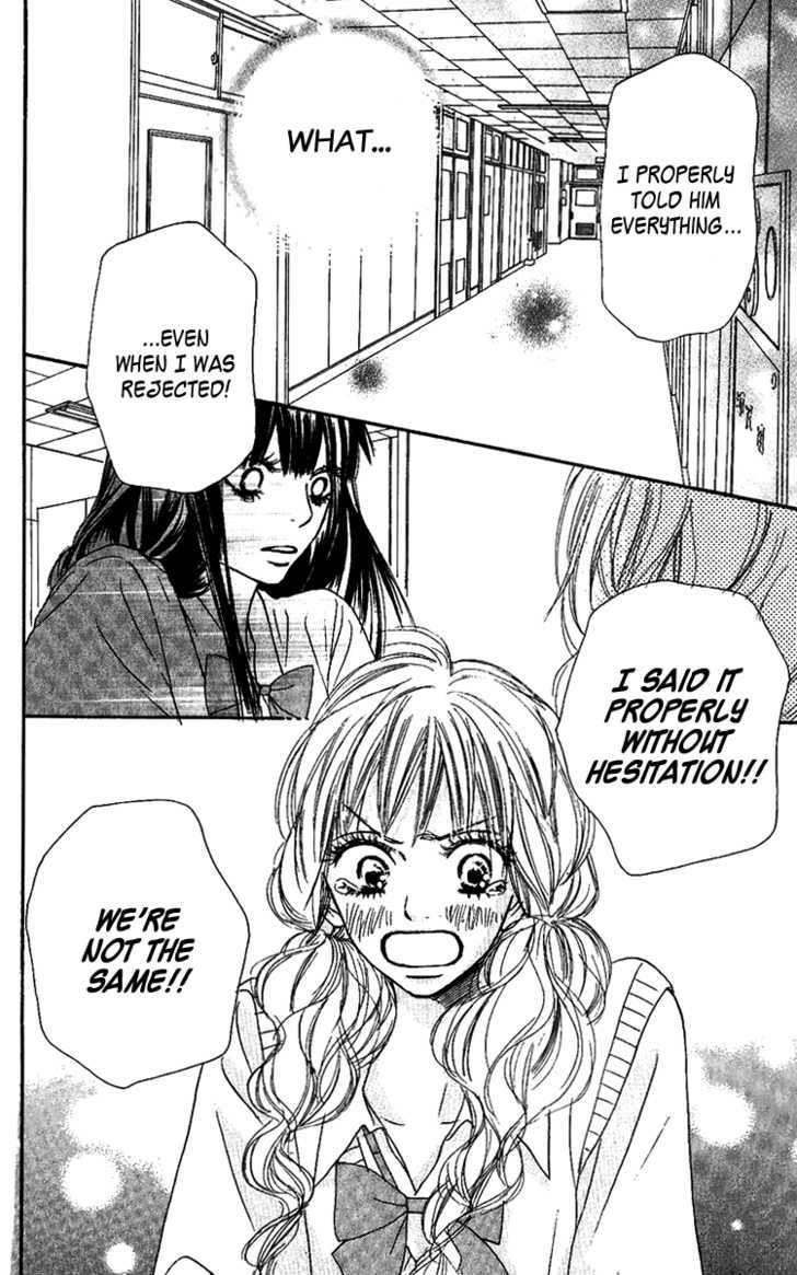 Kimi Ni Todoke - Vol.9 Chapter 36 : What Are You Looking At?