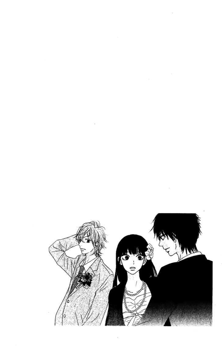 Kimi Ni Todoke - Vol.9 Chapter 36 : What Are You Looking At?