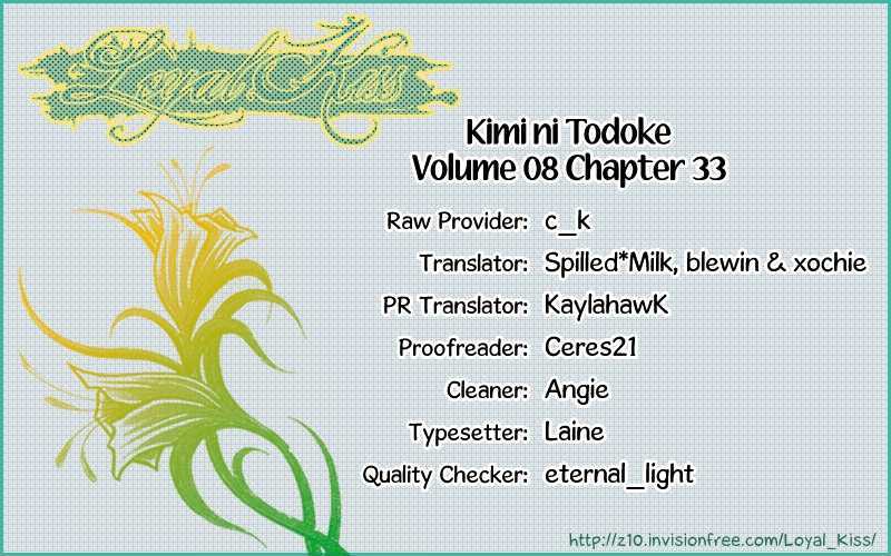 Kimi Ni Todoke - Vol.8 Chapter 33 : A Chance