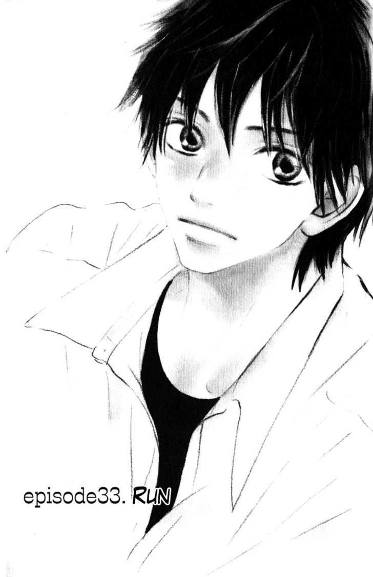 Kimi Ni Todoke - Vol.8 Chapter 33 : A Chance