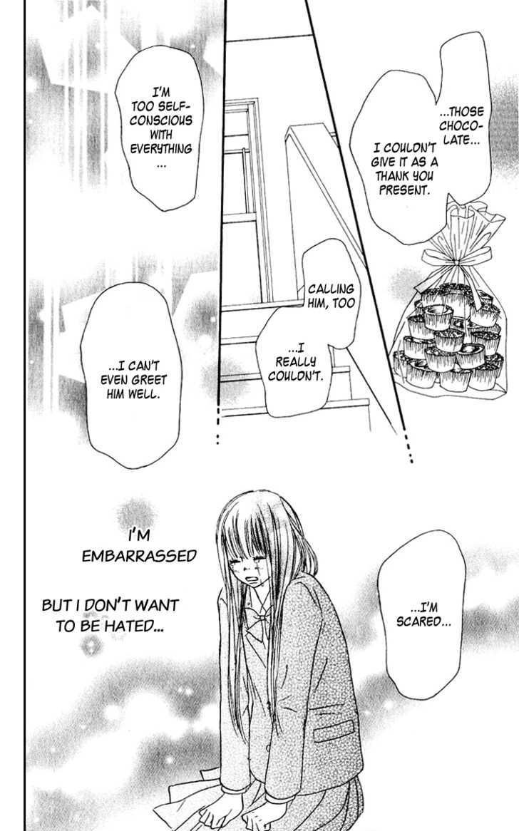 Kimi Ni Todoke - Vol.8 Chapter 33 : A Chance