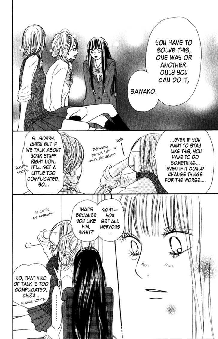 Kimi Ni Todoke - Vol.8 Chapter 33 : A Chance