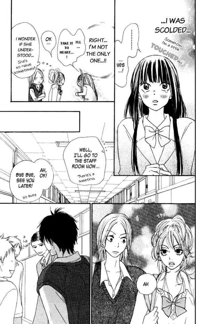 Kimi Ni Todoke - Vol.8 Chapter 33 : A Chance