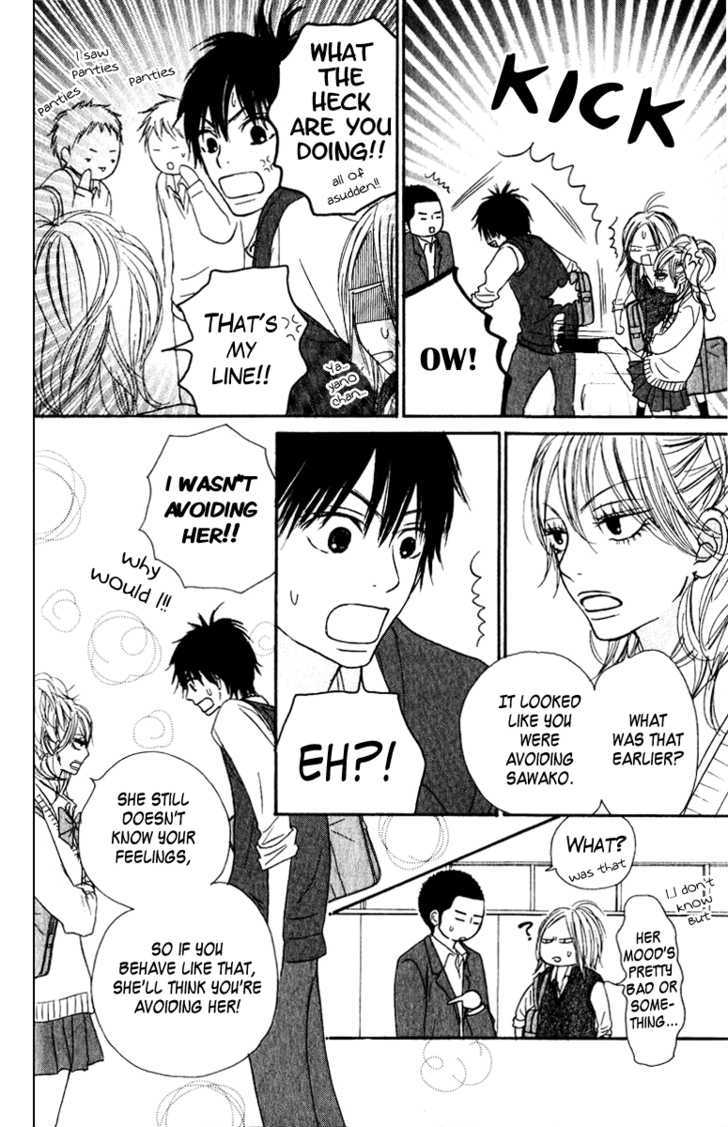 Kimi Ni Todoke - Vol.8 Chapter 33 : A Chance