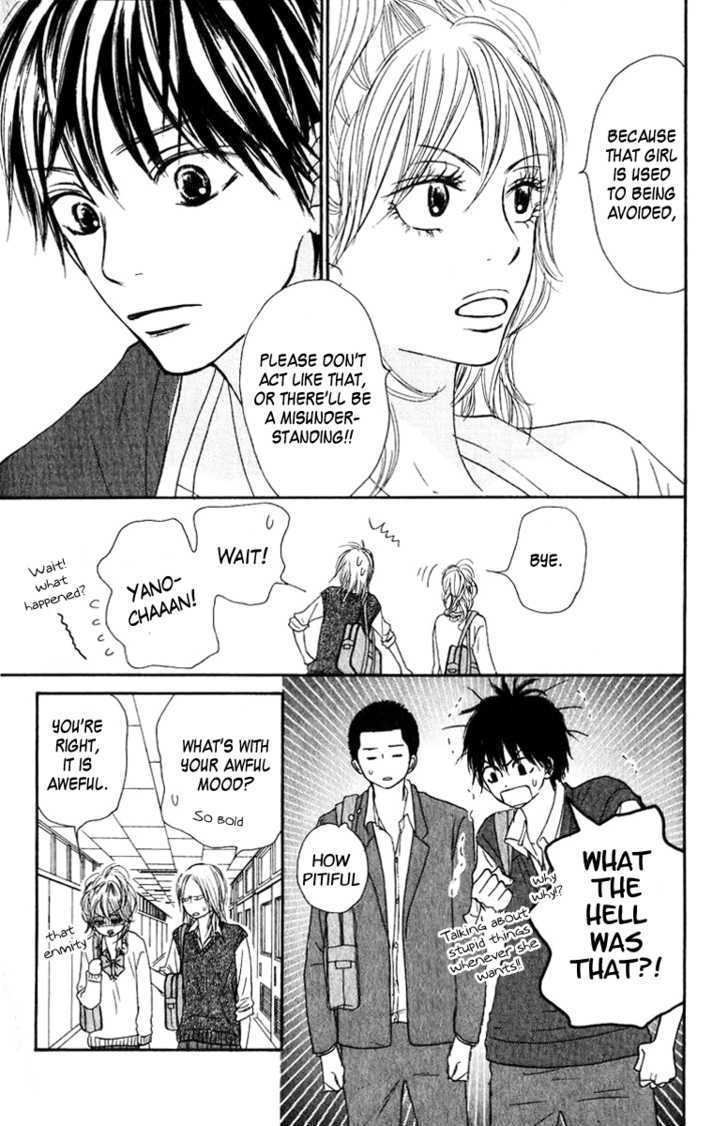 Kimi Ni Todoke - Vol.8 Chapter 33 : A Chance