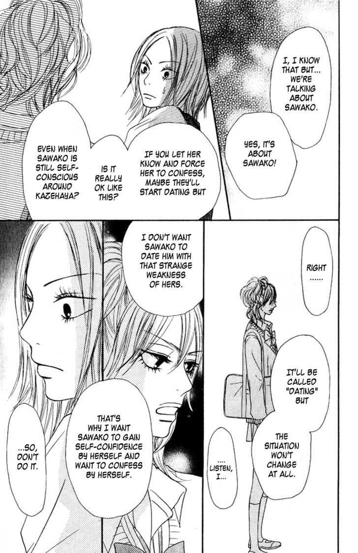 Kimi Ni Todoke - Vol.8 Chapter 33 : A Chance