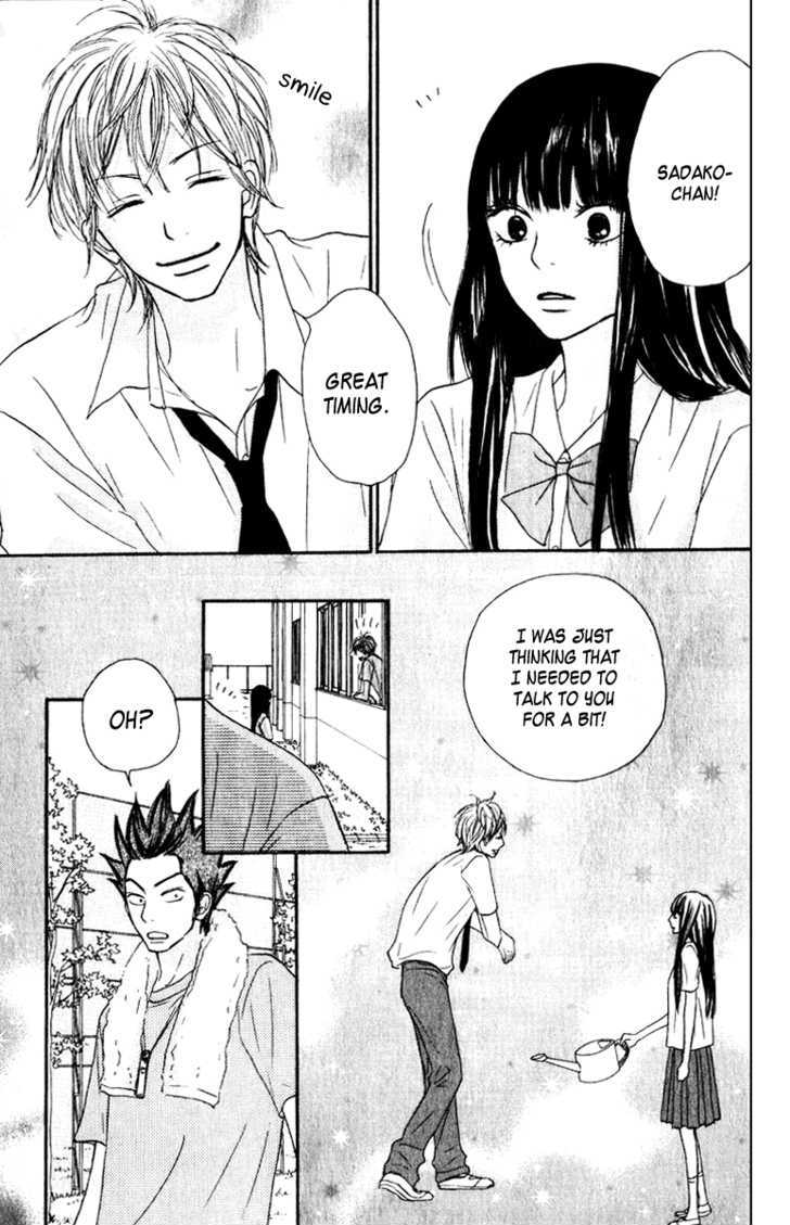 Kimi Ni Todoke - Vol.8 Chapter 33 : A Chance