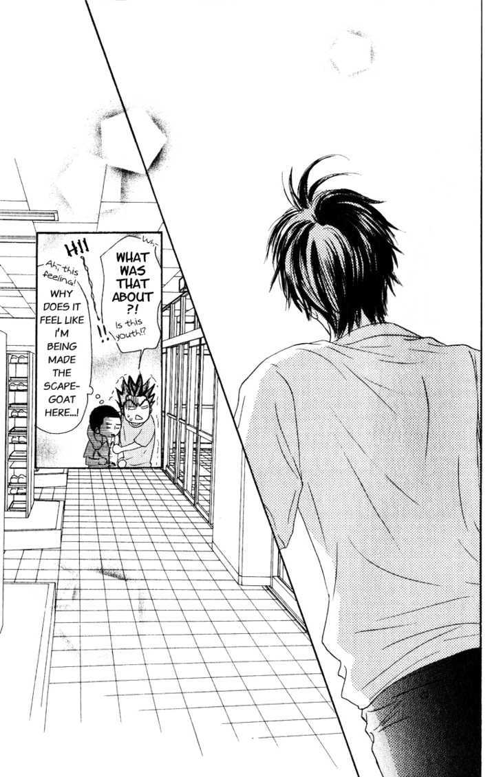 Kimi Ni Todoke - Vol.8 Chapter 33 : A Chance