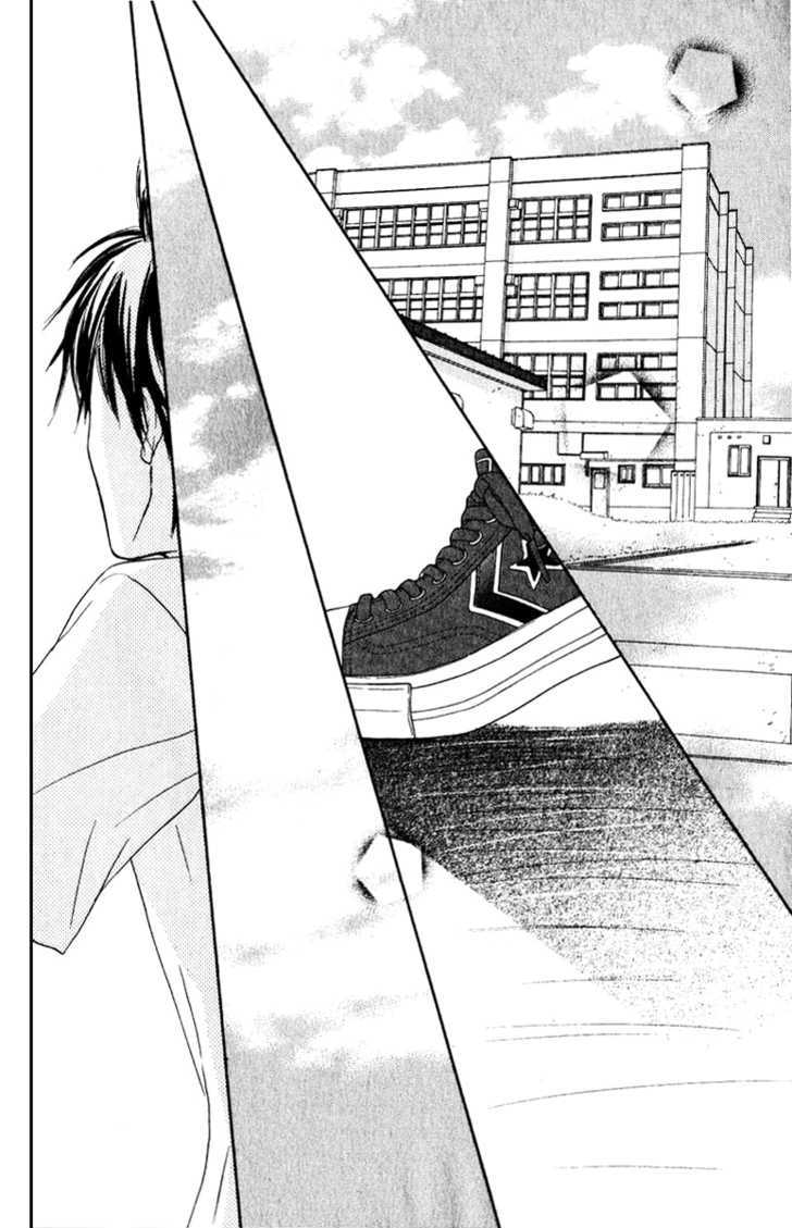 Kimi Ni Todoke - Vol.8 Chapter 33 : A Chance