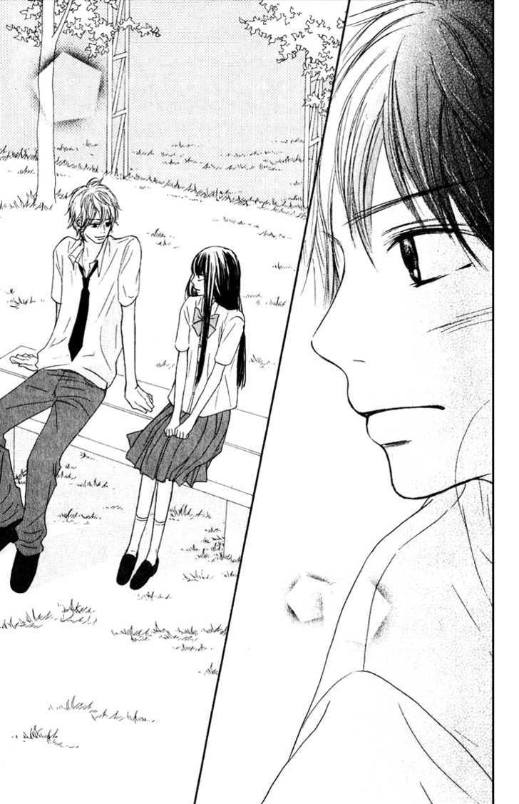 Kimi Ni Todoke - Vol.8 Chapter 33 : A Chance