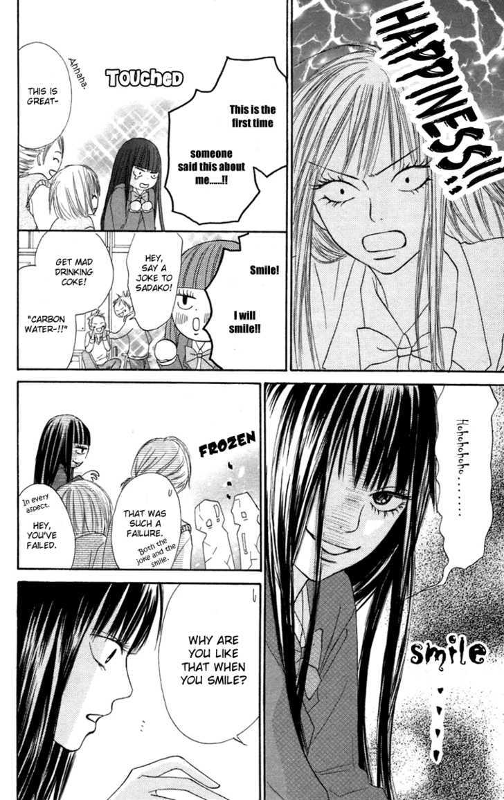 Kimi Ni Todoke - Vol.3 Chapter 9 : Predicting Future