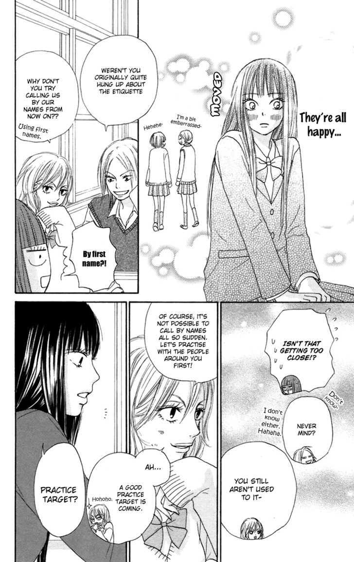 Kimi Ni Todoke - Vol.3 Chapter 9 : Predicting Future