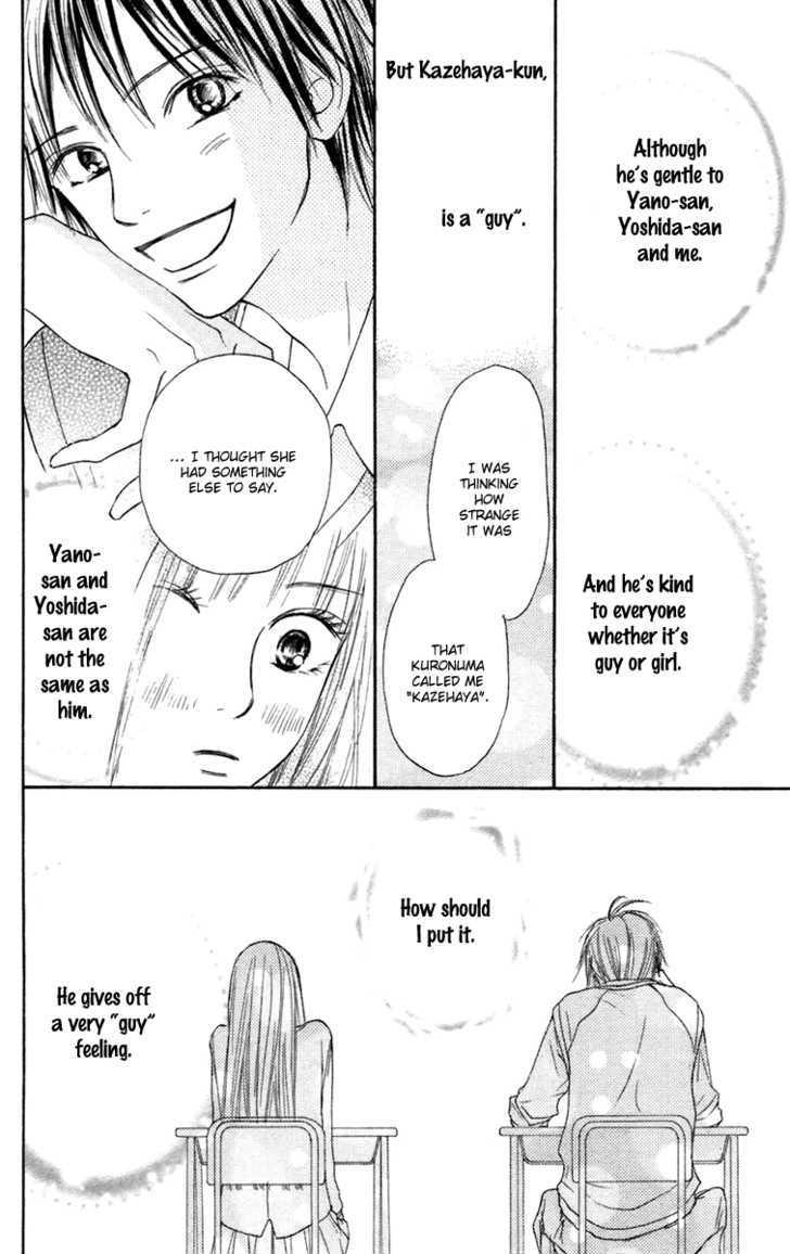 Kimi Ni Todoke - Vol.3 Chapter 9 : Predicting Future