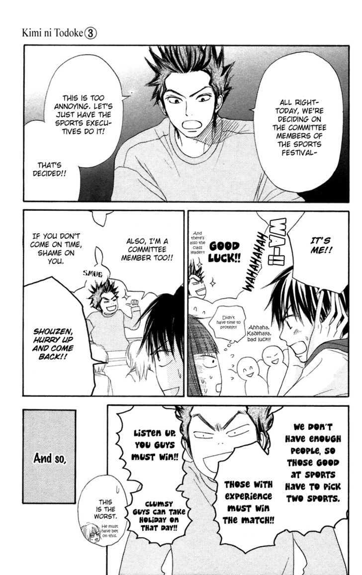 Kimi Ni Todoke - Vol.3 Chapter 9 : Predicting Future