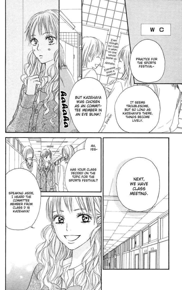 Kimi Ni Todoke - Vol.3 Chapter 9 : Predicting Future