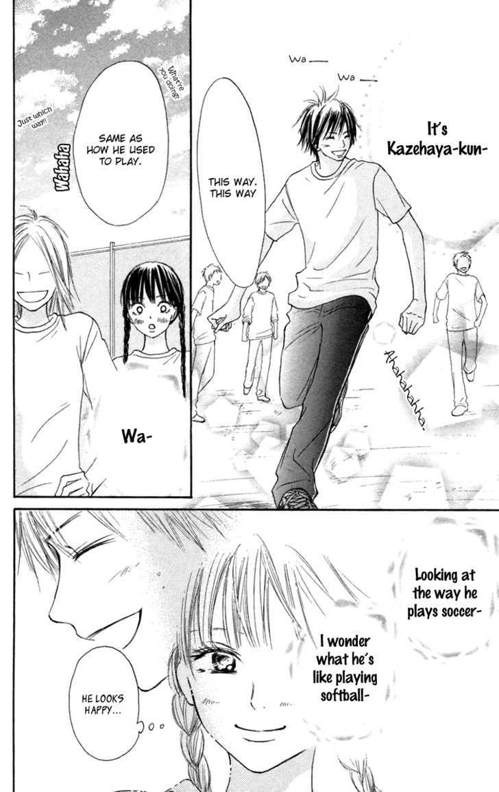 Kimi Ni Todoke - Vol.3 Chapter 9 : Predicting Future