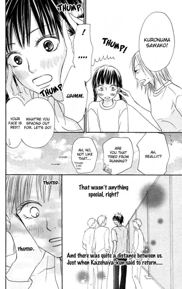 Kimi Ni Todoke - Vol.3 Chapter 9 : Predicting Future