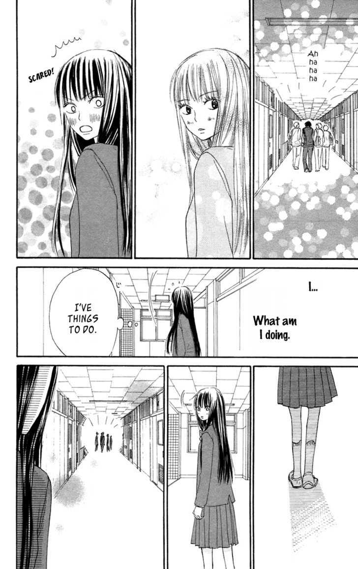 Kimi Ni Todoke - Vol.3 Chapter 9 : Predicting Future