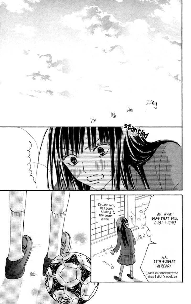 Kimi Ni Todoke - Vol.3 Chapter 9 : Predicting Future