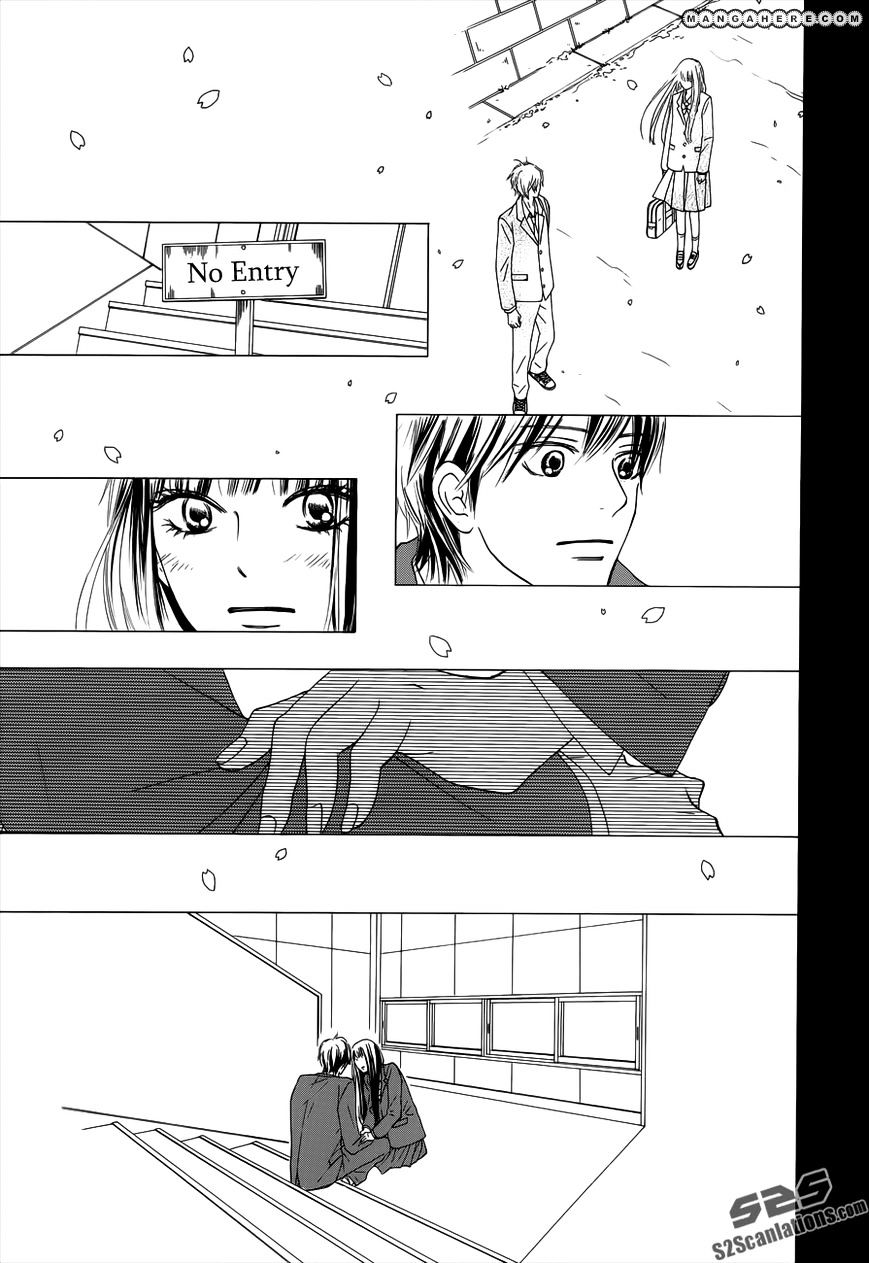 Kimi Ni Todoke - Vol.15 Chapter 73