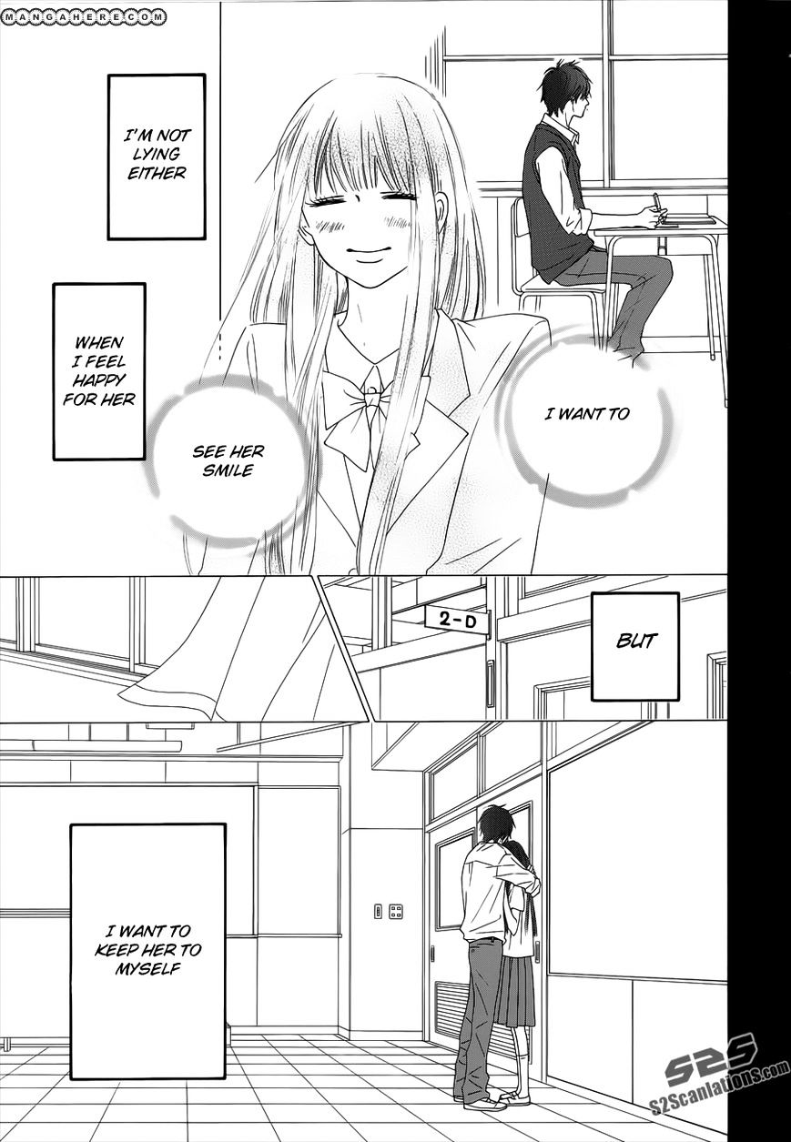 Kimi Ni Todoke - Vol.15 Chapter 73