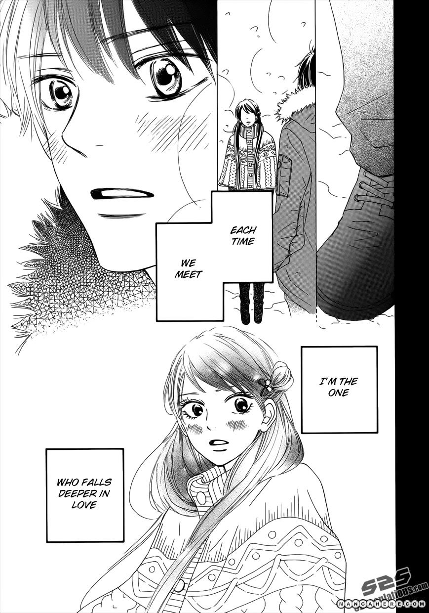 Kimi Ni Todoke - Vol.15 Chapter 73