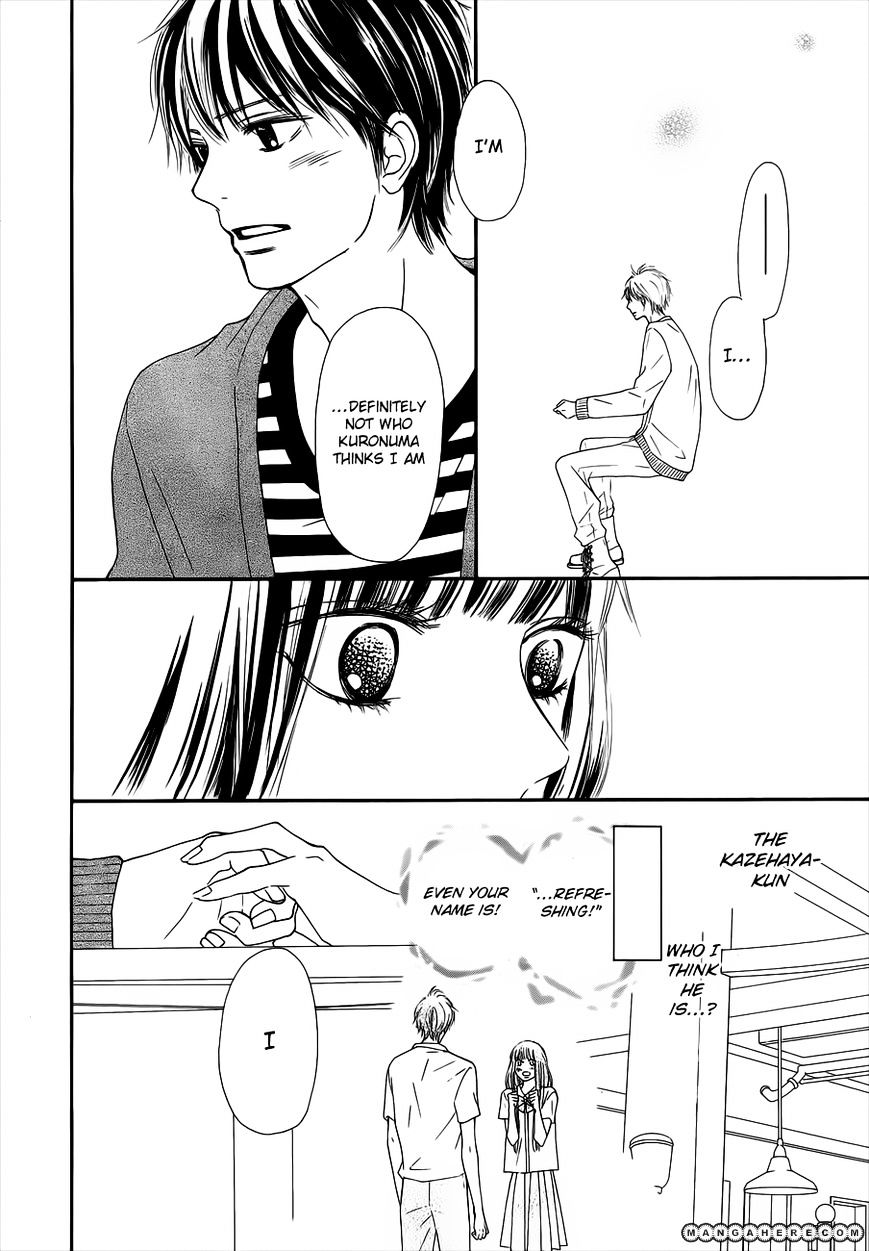 Kimi Ni Todoke - Vol.15 Chapter 73