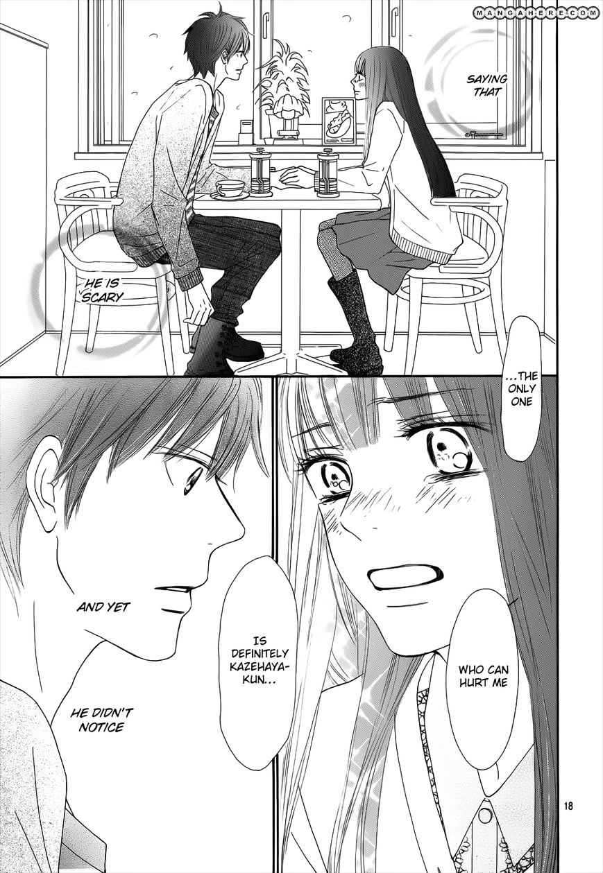 Kimi Ni Todoke - Vol.15 Chapter 73