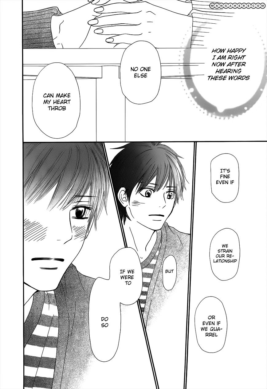 Kimi Ni Todoke - Vol.15 Chapter 73