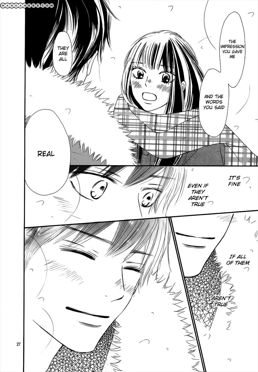 Kimi Ni Todoke - Vol.15 Chapter 73