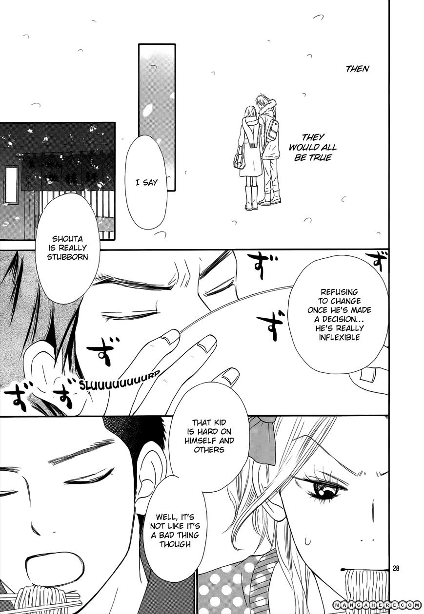 Kimi Ni Todoke - Vol.15 Chapter 73