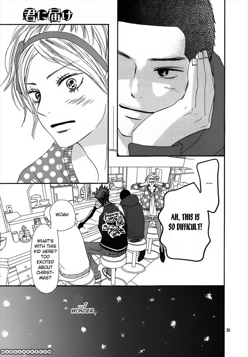 Kimi Ni Todoke - Vol.15 Chapter 73