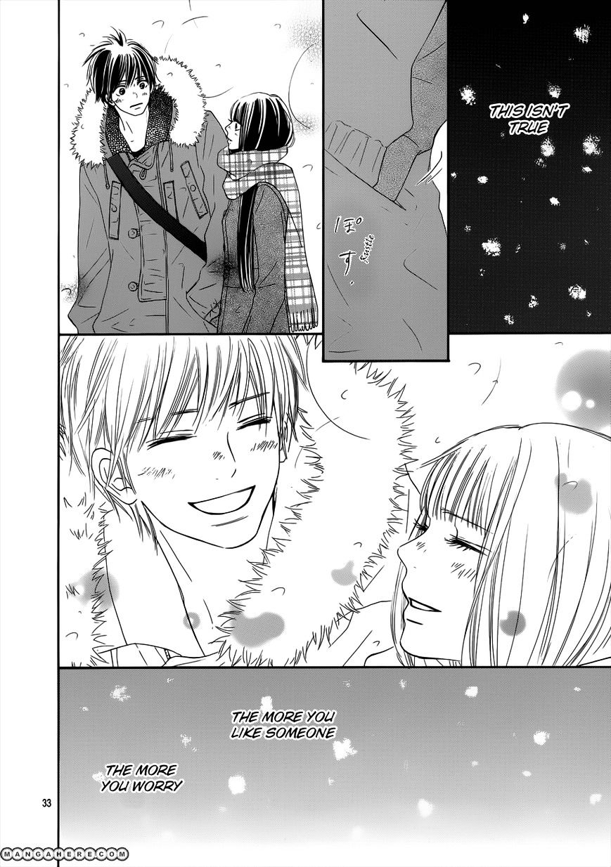 Kimi Ni Todoke - Vol.15 Chapter 73