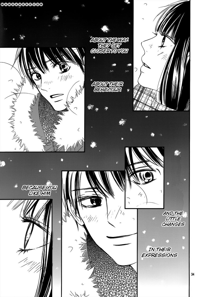 Kimi Ni Todoke - Vol.15 Chapter 73