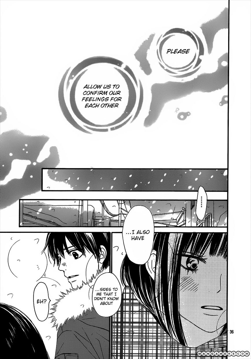 Kimi Ni Todoke - Vol.15 Chapter 73