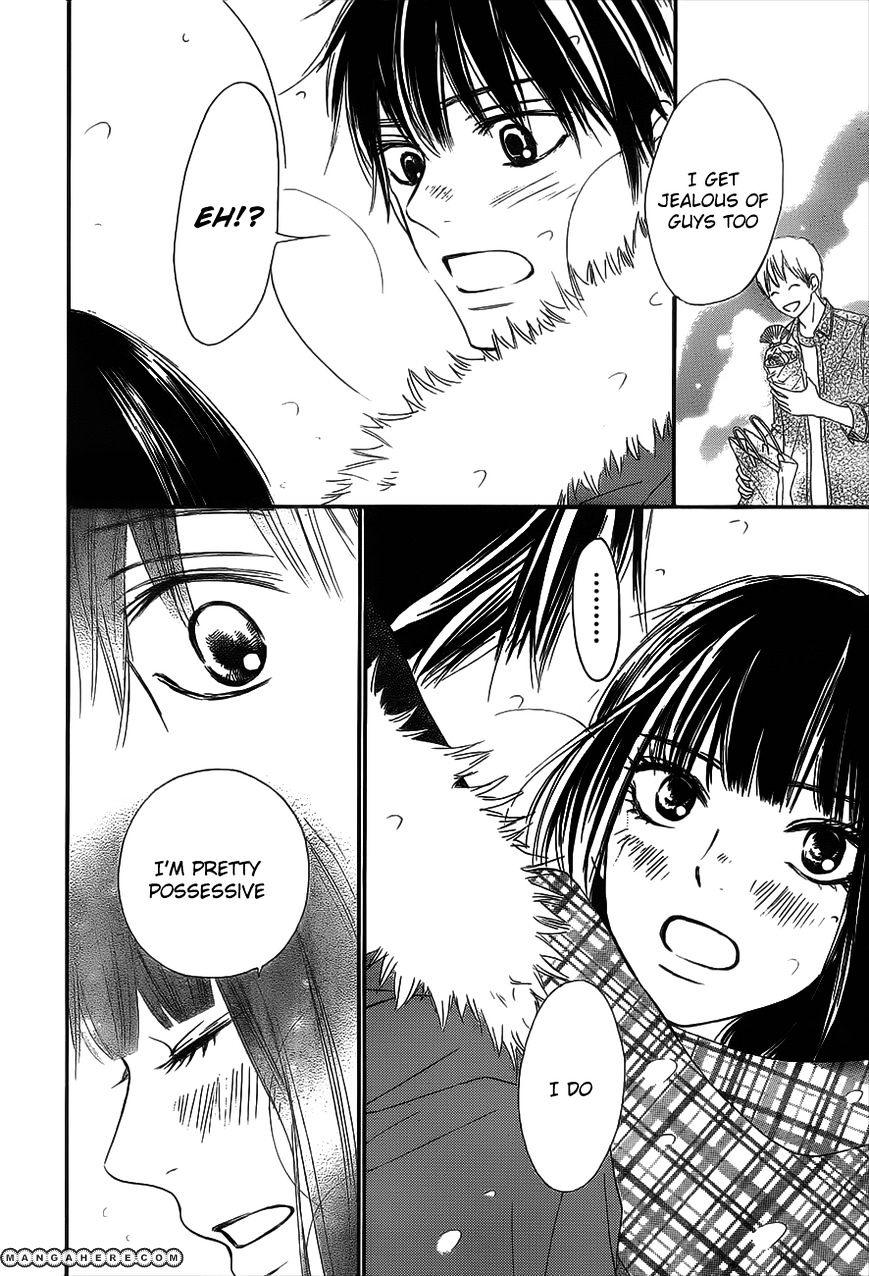 Kimi Ni Todoke - Vol.15 Chapter 73