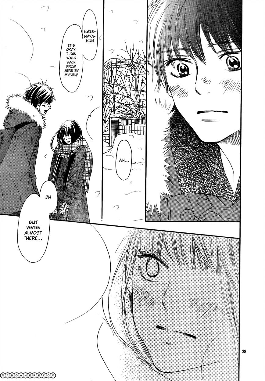 Kimi Ni Todoke - Vol.15 Chapter 73