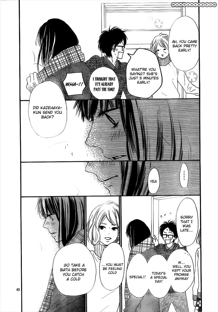 Kimi Ni Todoke - Vol.15 Chapter 73