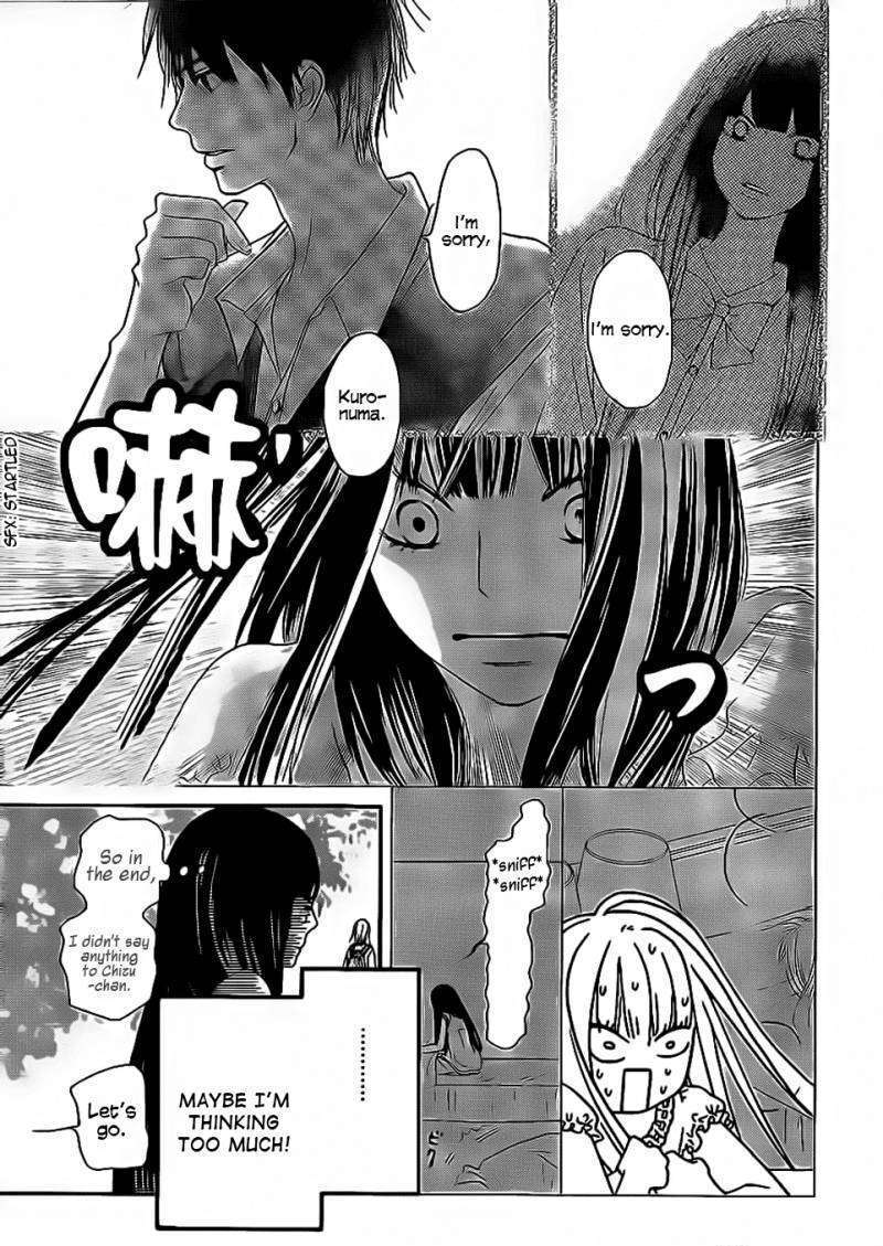 Kimi Ni Todoke - Vol.10 Chapter 59