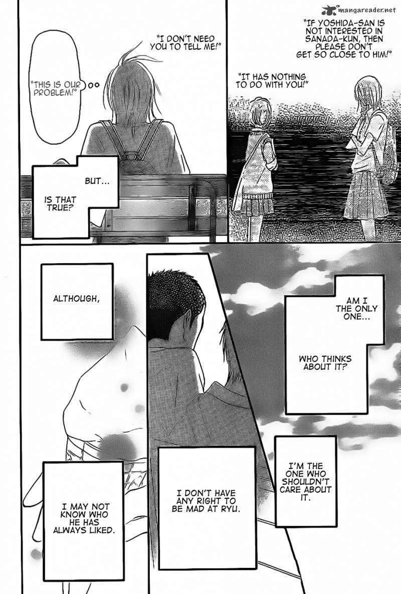 Kimi Ni Todoke - Vol.10 Chapter 59