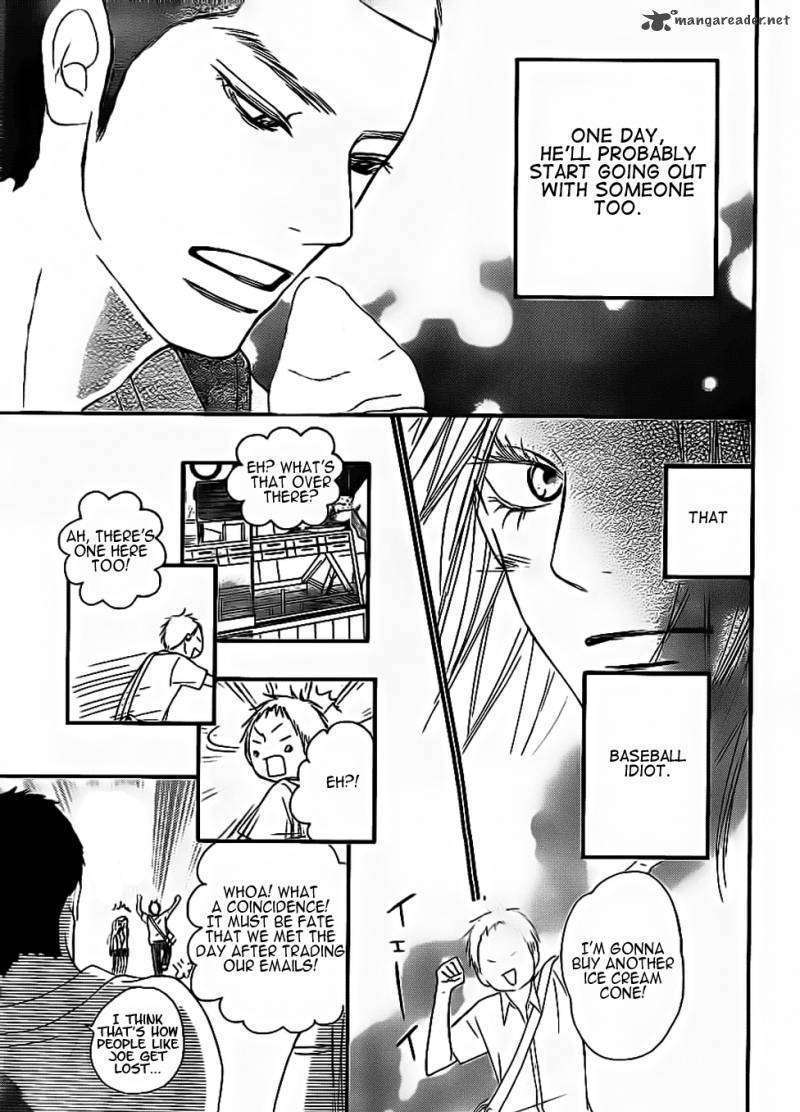 Kimi Ni Todoke - Vol.10 Chapter 59