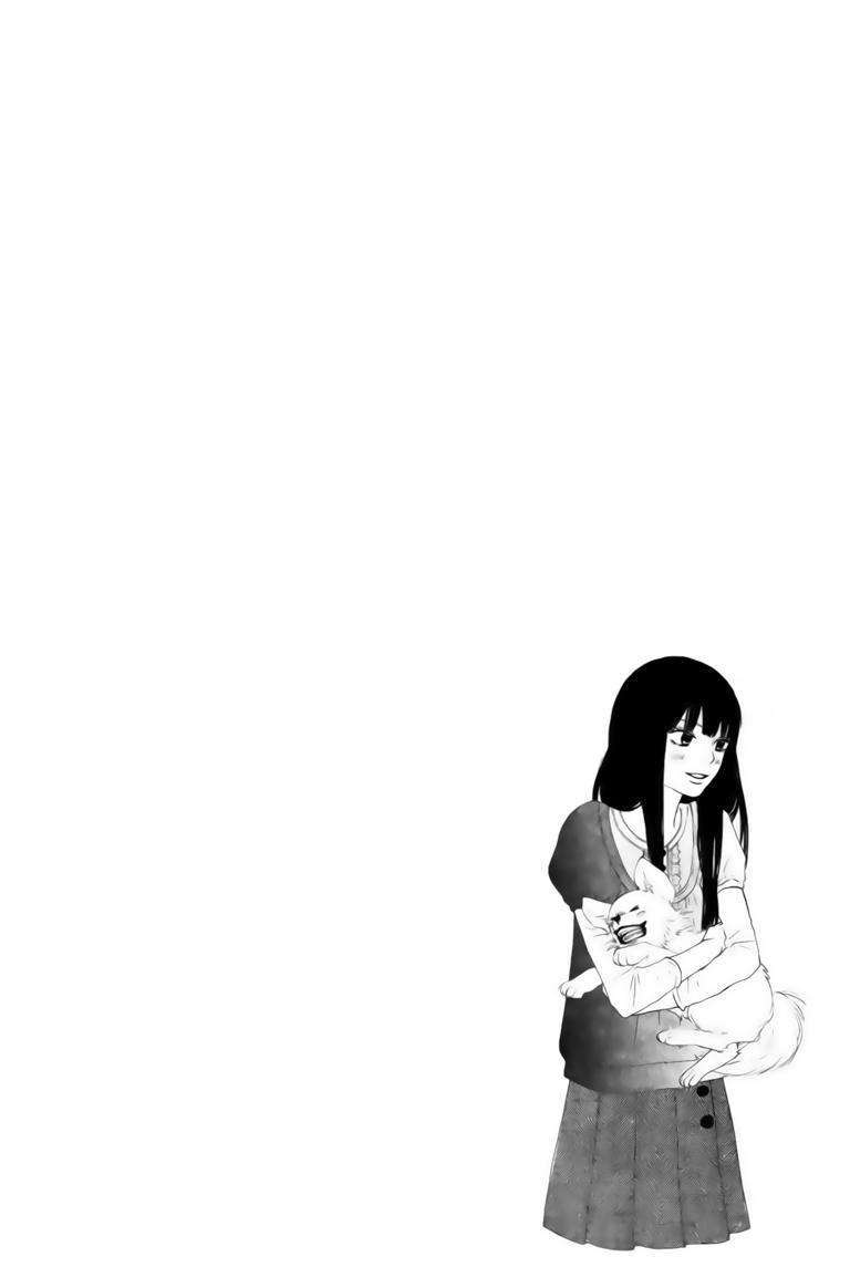 Kimi Ni Todoke - Vol.10 Chapter 42 : Sawako And Kurumi