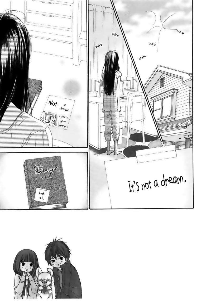 Kimi Ni Todoke - Vol.10 Chapter 42 : Sawako And Kurumi