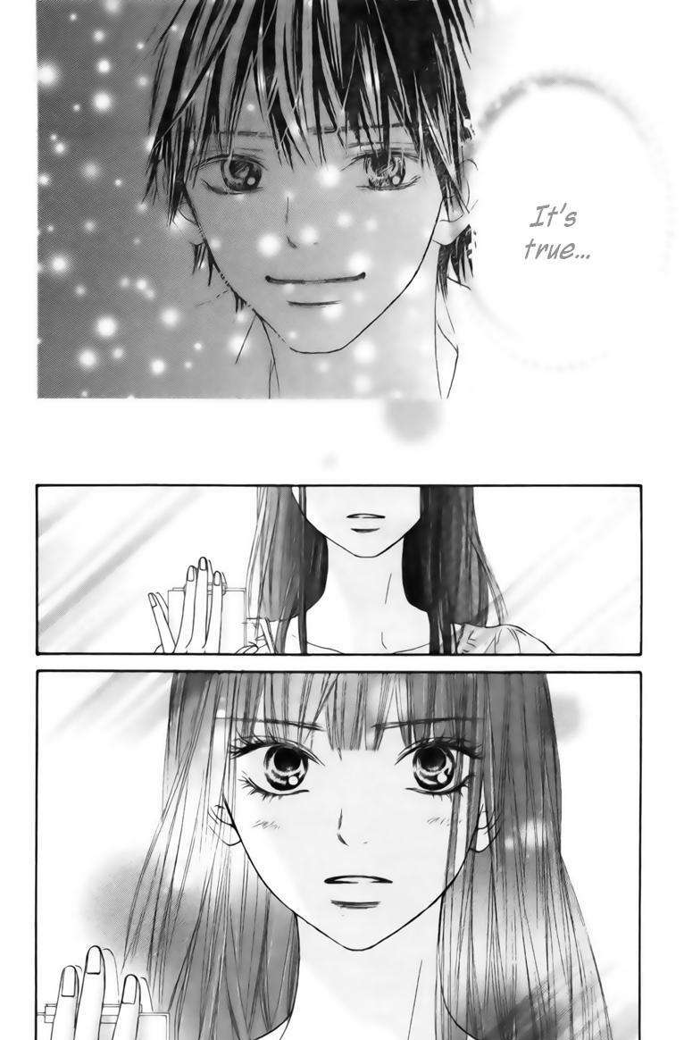 Kimi Ni Todoke - Vol.10 Chapter 42 : Sawako And Kurumi