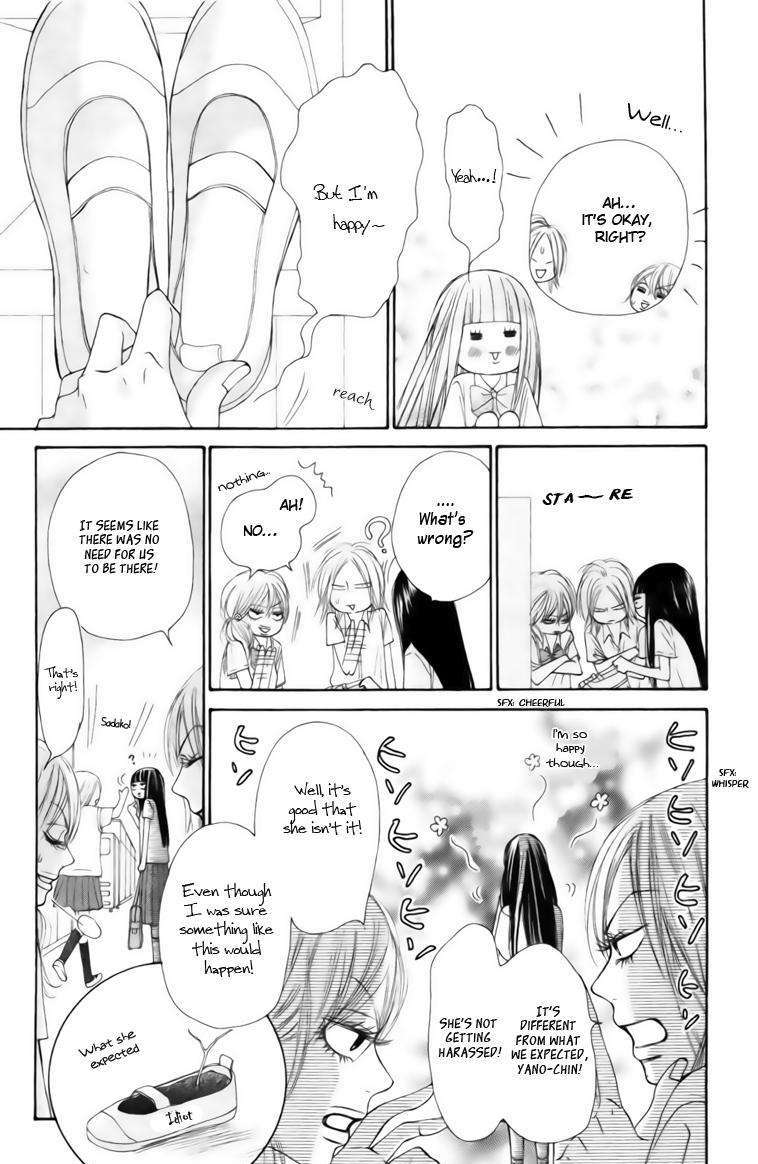 Kimi Ni Todoke - Vol.10 Chapter 42 : Sawako And Kurumi