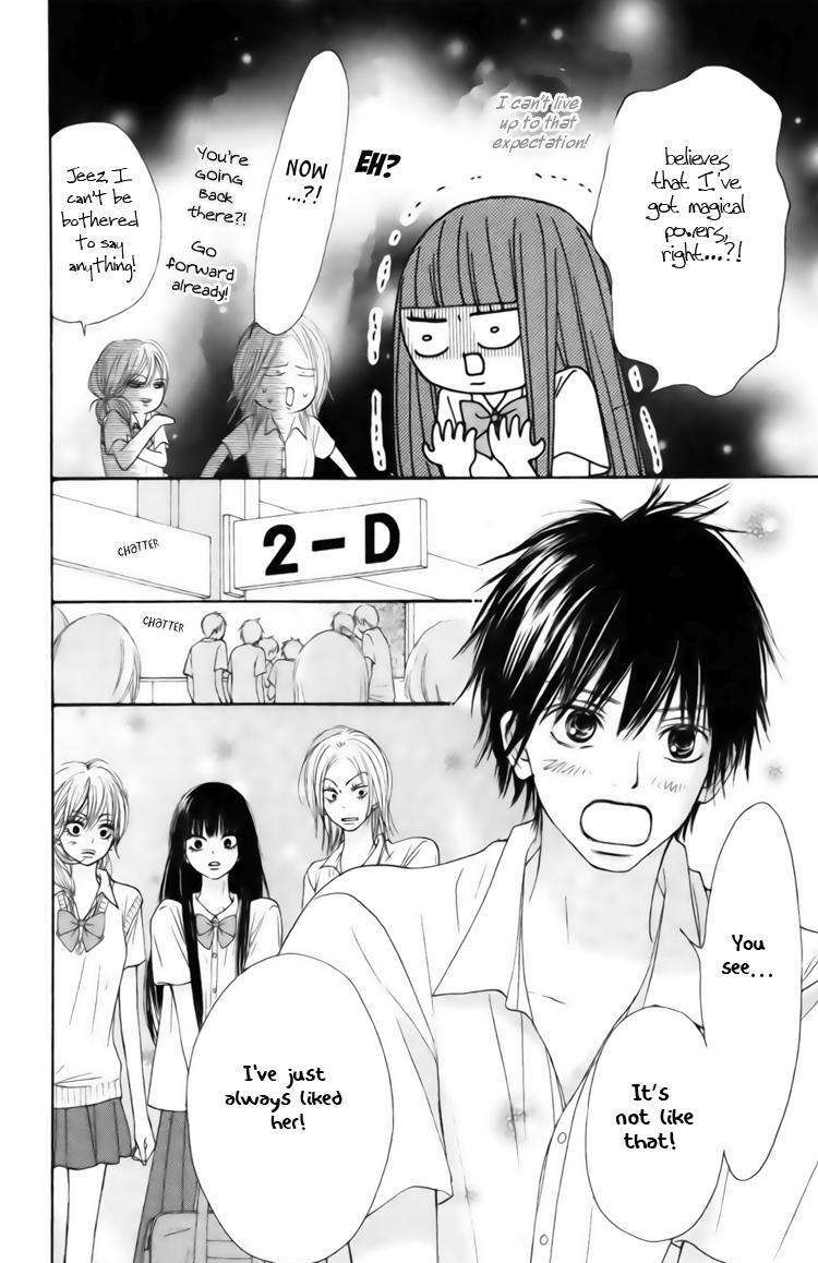 Kimi Ni Todoke - Vol.10 Chapter 42 : Sawako And Kurumi